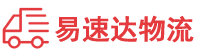 株洲到淮安区物流公司